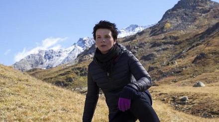 Oblaci Sils Marie